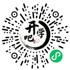 微信小程序码