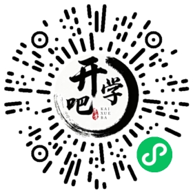 微信小程序码