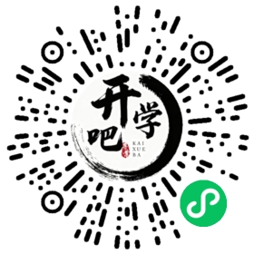 微信小程序码