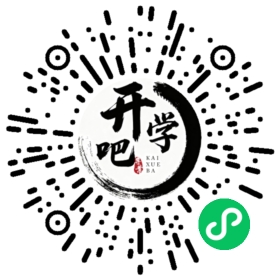 微信小程序码