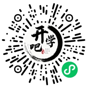 微信小程序码
