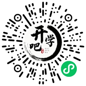 微信小程序码