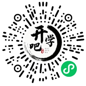 微信小程序码