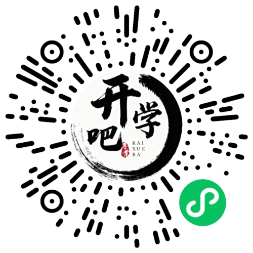微信小程序码
