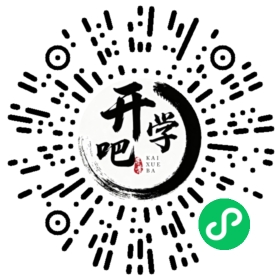 微信小程序码