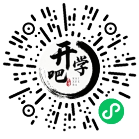微信小程序码