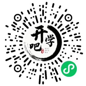 微信小程序码