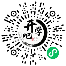 微信小程序码