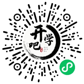 微信小程序码
