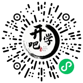 微信小程序码
