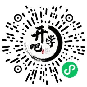 微信小程序码
