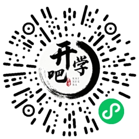 微信小程序码