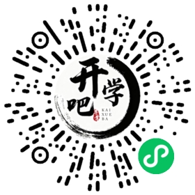 微信小程序码