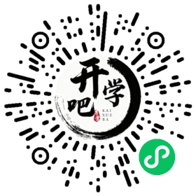 微信小程序码