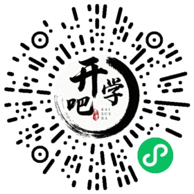 微信小程序码