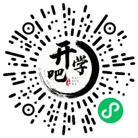 微信小程序码