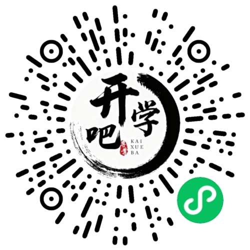 微信小程序码