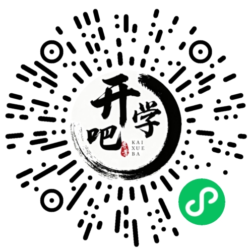 微信小程序码