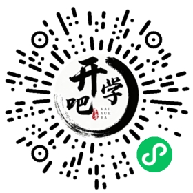 微信小程序码