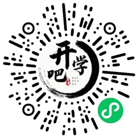 微信小程序码