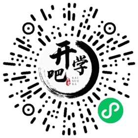微信小程序码