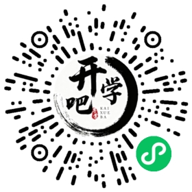 微信小程序码