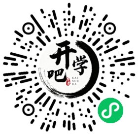 微信小程序码