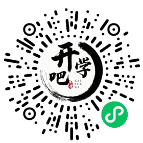 微信小程序码