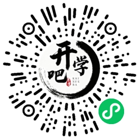 微信小程序码