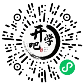 微信小程序码