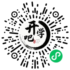 微信小程序码