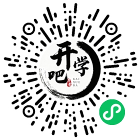 微信小程序码