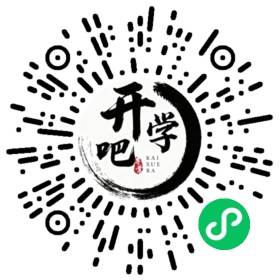 微信小程序码