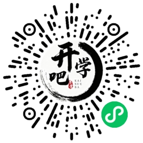 微信小程序码