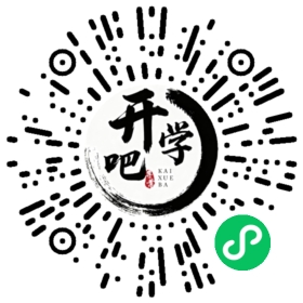 微信小程序码