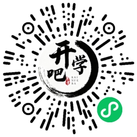 微信小程序码