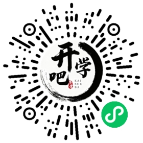 微信小程序码