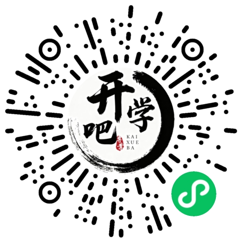 微信小程序码