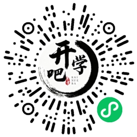 微信小程序码
