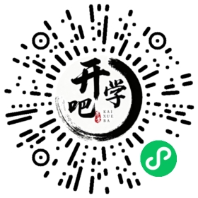 微信小程序码