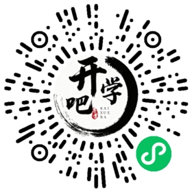 微信小程序码