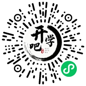 微信小程序码