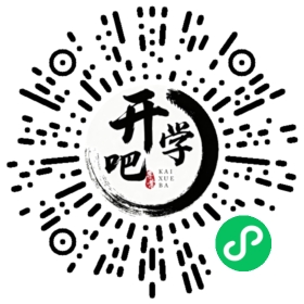 微信小程序码
