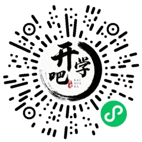 微信小程序码