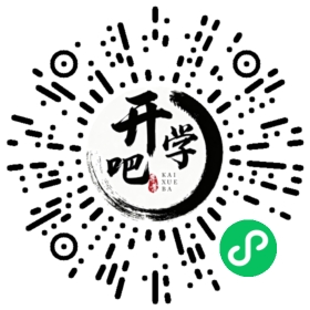 微信小程序码