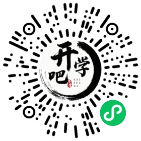 微信小程序码