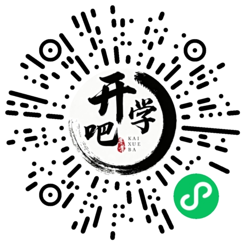 微信小程序码