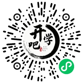 微信小程序码