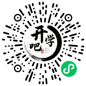 微信小程序码