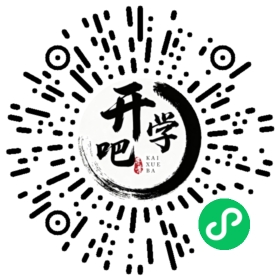 微信小程序码